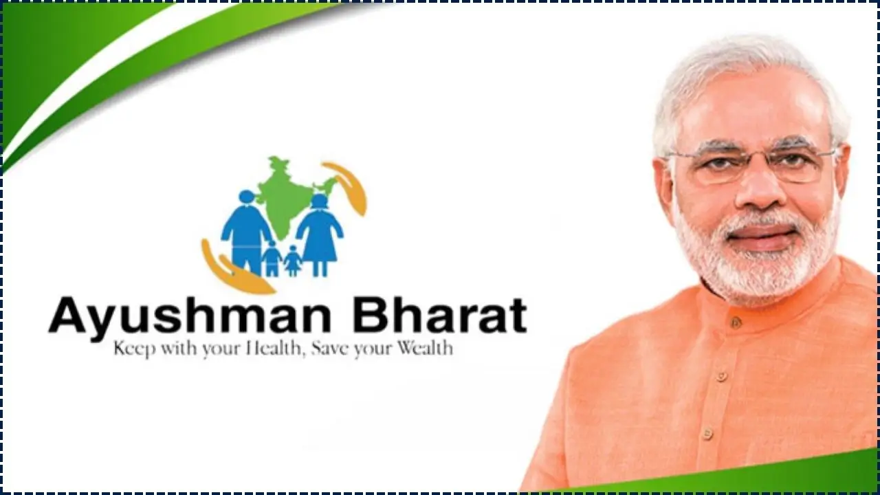 Ayushman Bharat Digital Mission Online
