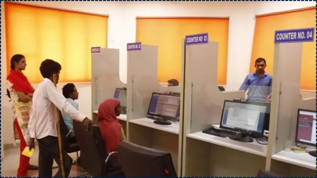 Bihar Scholarship Status Online