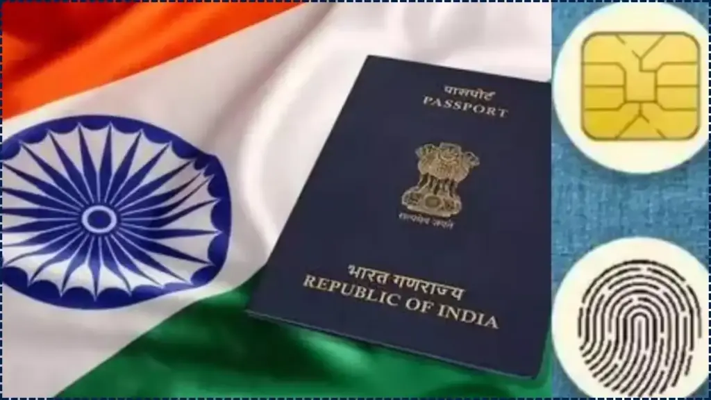 Biometric e-Passport in India