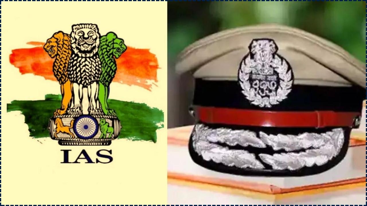 Decoding the Civil Services