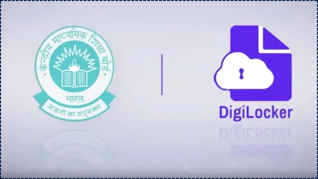 DigiLocker 2025 Update: How to Store and Access All Government Documents Online 1 DigiLocker 2025 Update