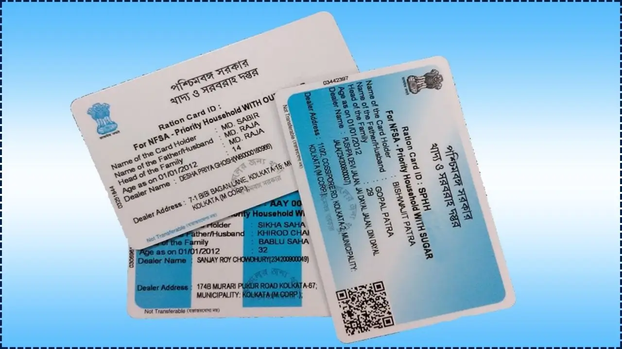 Digital Ration Card in West Bengal Online
