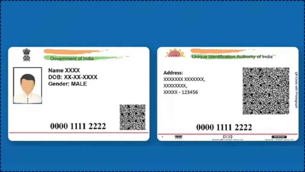 Download Your Aadhaar PVC Card Online: Quick Steps Explained 1 Download Your Aadhaar PVC Card Online