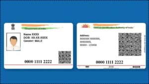 Download Your Aadhaar PVC Card Online