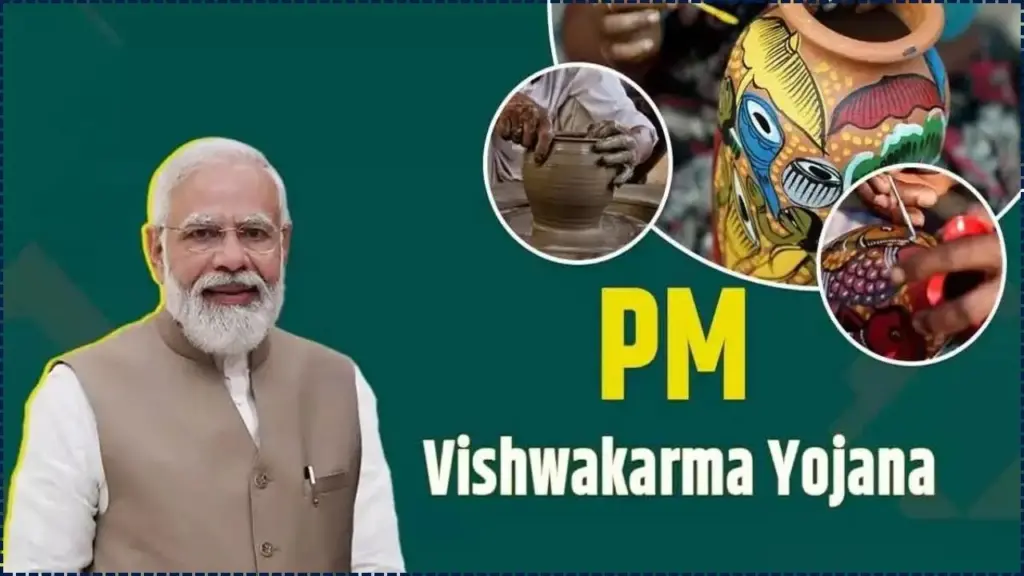 Govt Scheme Offers ₹3 Lakh Loan