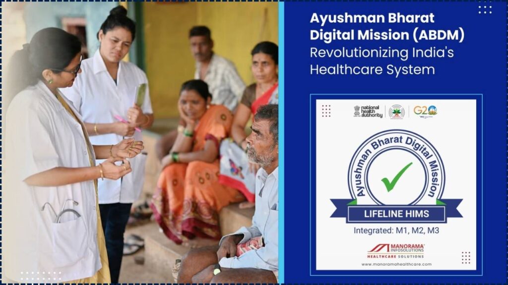How to Access Your Health ID Under Ayushman Bharat Digital Mission Online 1 Health ID Under Ayushman Bharat