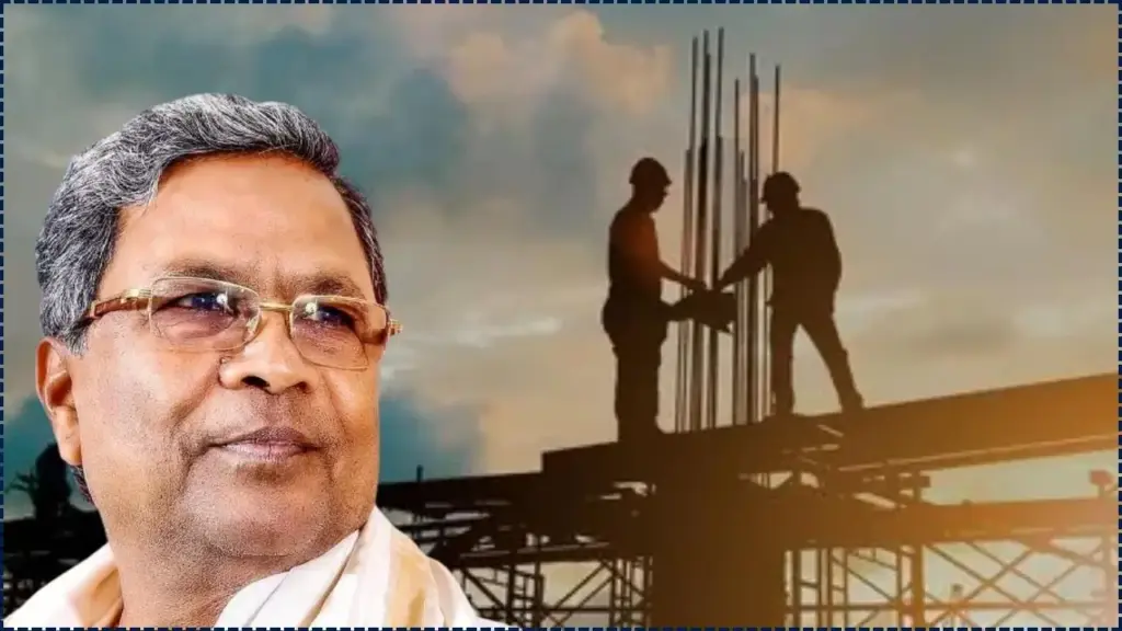 Karnataka Labour Welfare Board Benefits
