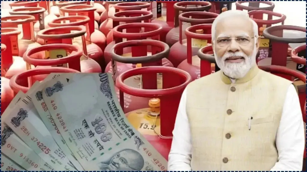 Check PM Ujjwala Yojana LPG Subsidy Status Online: Here’s the Process 1 PM Ujjwala Yojana LPG Subsidy Status