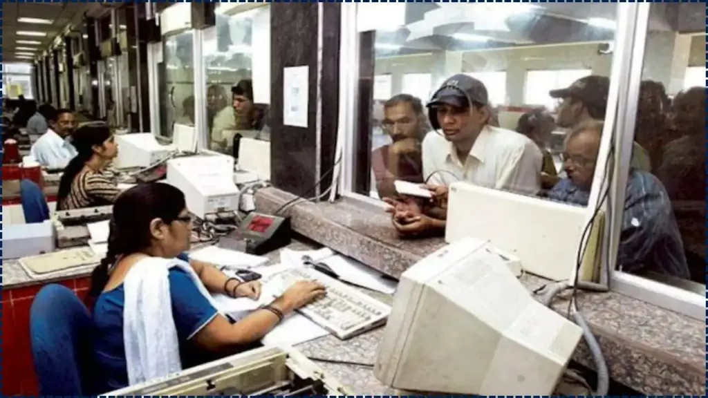 Railway Pension Status Online