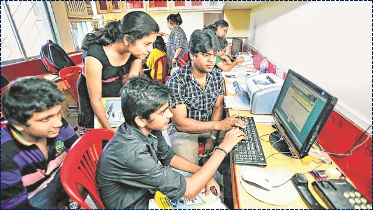 Scholarship Disbursement Status Online