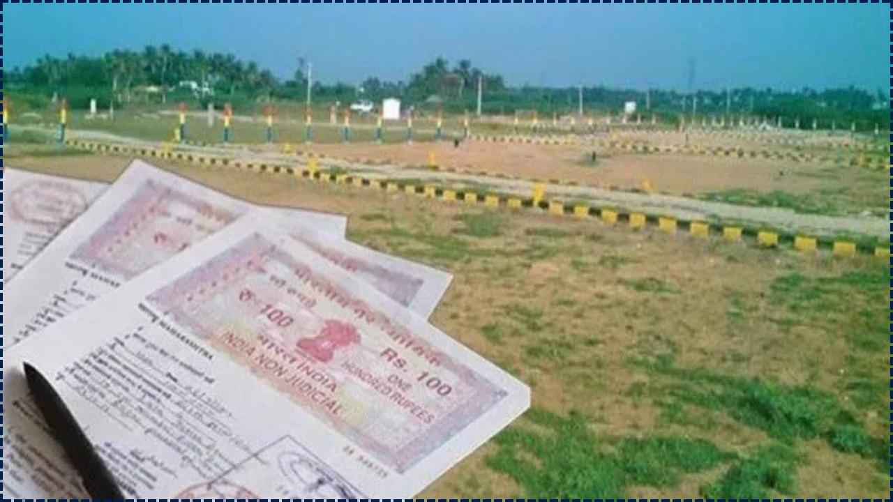 Understanding Land Records in India