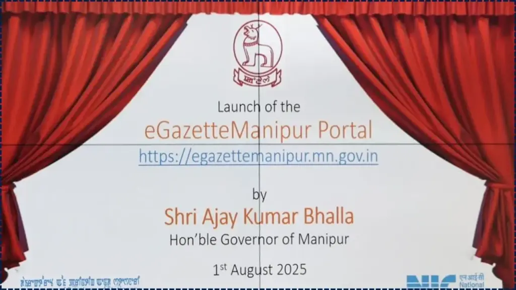 Use the Manipur eGazette Portal