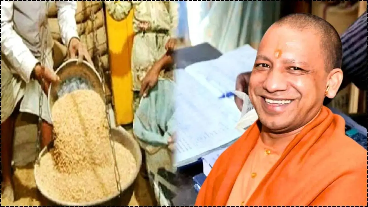 Uttar Pradesh Digital Ration Card Online
