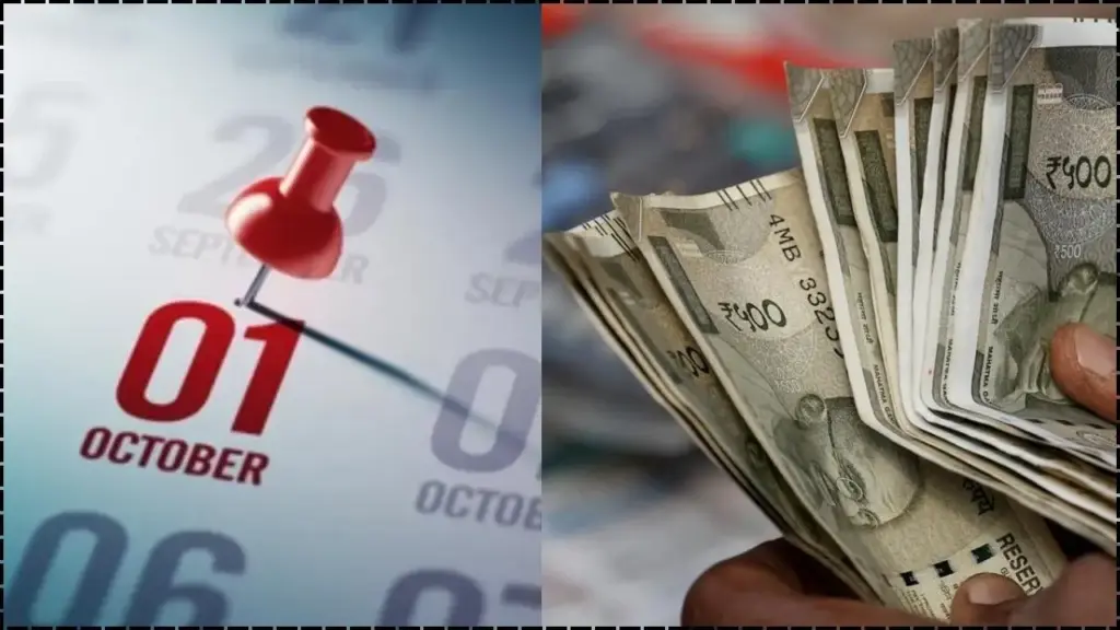 10 New Rules Effective From 1st October Across India – Major Changes You Need to Know! 1 10 New Rules Effective From 1st October