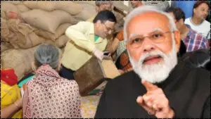 Free 5kg Ration for Seniors