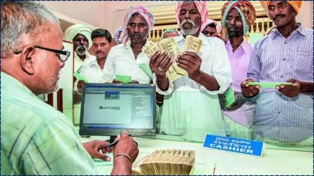 Karnataka Launches Direct Farmers’ Payment Initiative – Full Details on Eligibility Criteria and Benefits 1 Karnataka Launches Direct Farmers’ Payment