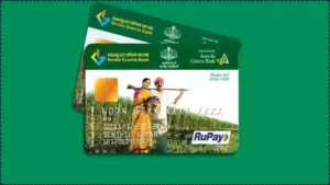 Kisan Credit Card (KCC) Scheme