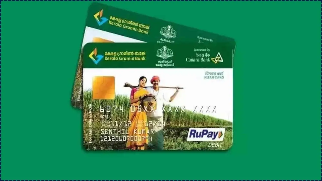 Kisan Credit Card (KCC) Scheme