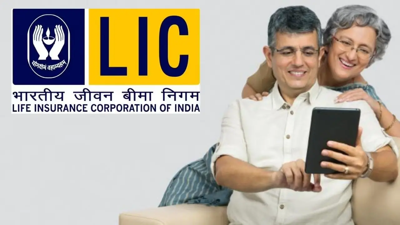 LIC Pension Plan