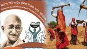 Mahatma Gandhi National Rural Employment Guarantee Act