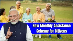 New Monthly Assistance Scheme