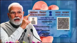 PAN Card New Rules 2025