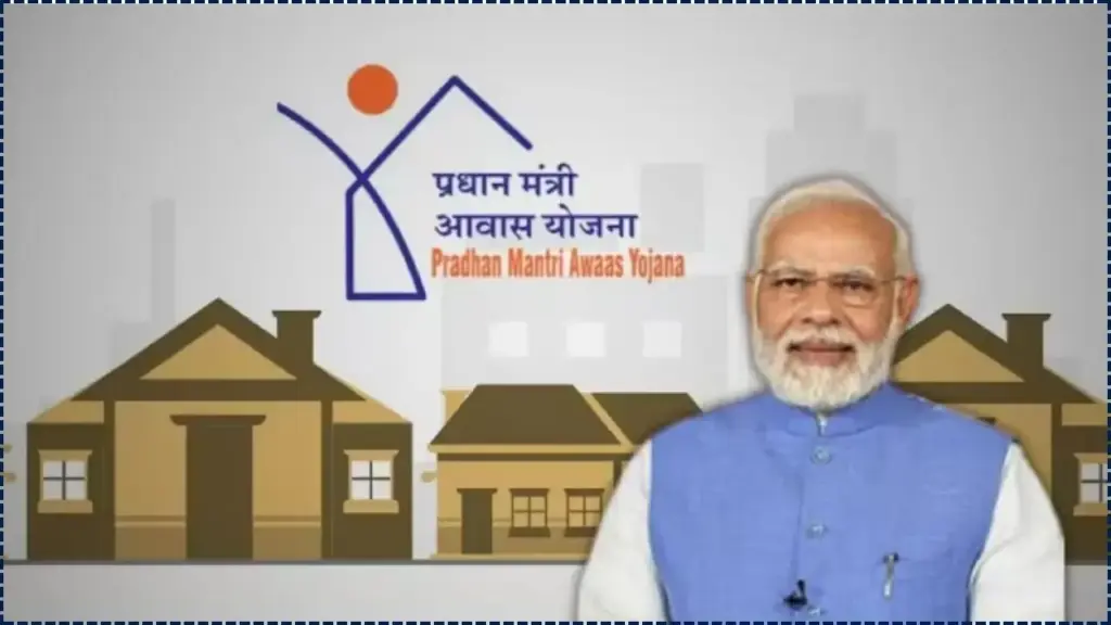 Unlock Financial Freedom with Pradhan Mantri Awas Yojana and Other Top Government Schemes: Check Details 1 Pradhan Mantri Awas Yojana
