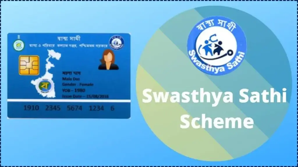 Swasthya Sathi Health Scheme to Cover Medical Expenses for West Bengal Residents – Are You Eligible to Get it? 1 Swasthya Sathi Health Scheme