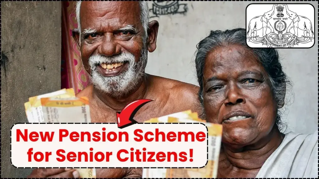 Kerala Government’s New Pension Scheme for Senior Citizens