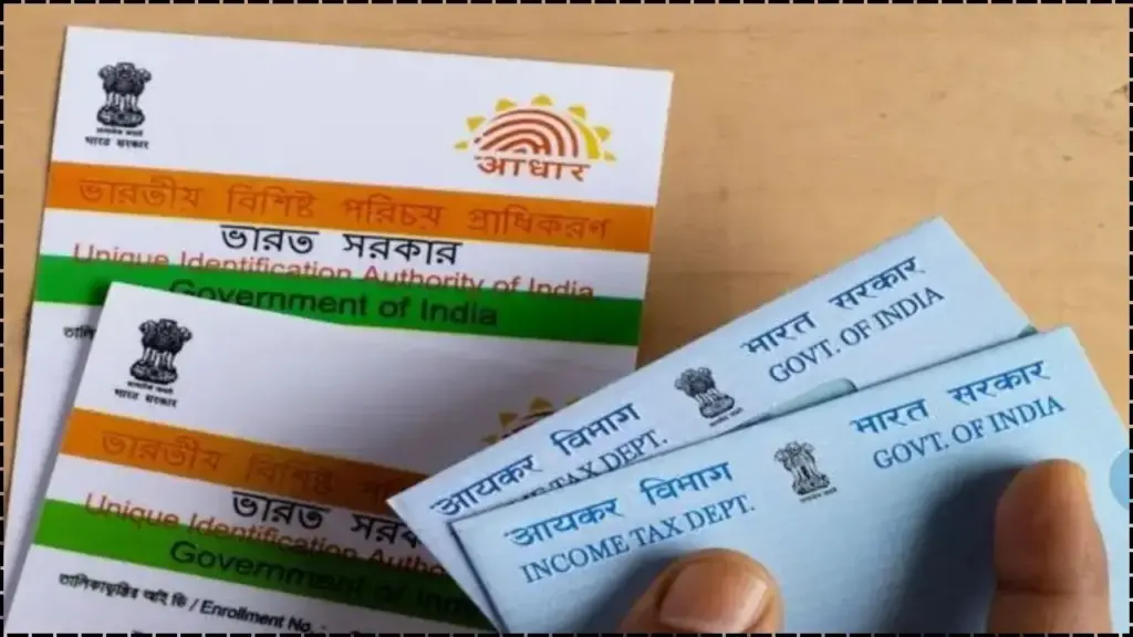 State Government Schemes: How to Apply for ₹50,000 Financial Aid with Aadhaar & PAN 1 ₹50,000 Financial Aid with Aadhaar & PAN